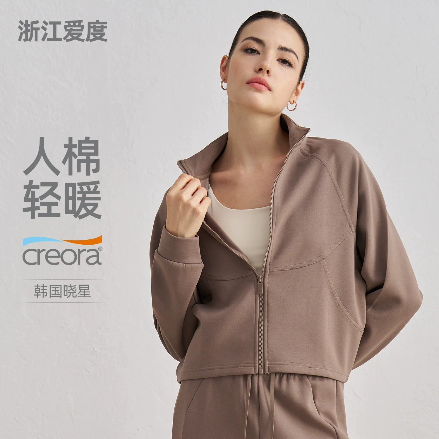 Осенняя и зимняя темпераментная спортивная куртка с воротником с длинными рукавами тонкая и дикая стройная спортивная одежда большой карманный свободный повседневный топ