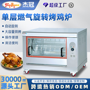 �羳���Q�Ό�ȼ���Ԅ����D���u�t�͏d�Ƶ�N�����ÿ����C�����t