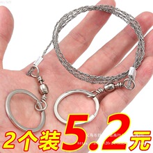 ����朗l�����䏗l����ֹ��䓽z䏳����ڴ������䓽z�K�