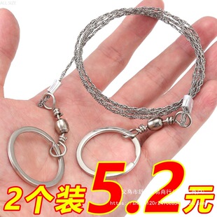 ����朗l�����䏗l����ֹ��䓽z䏳����ڴ������䓽z�K�