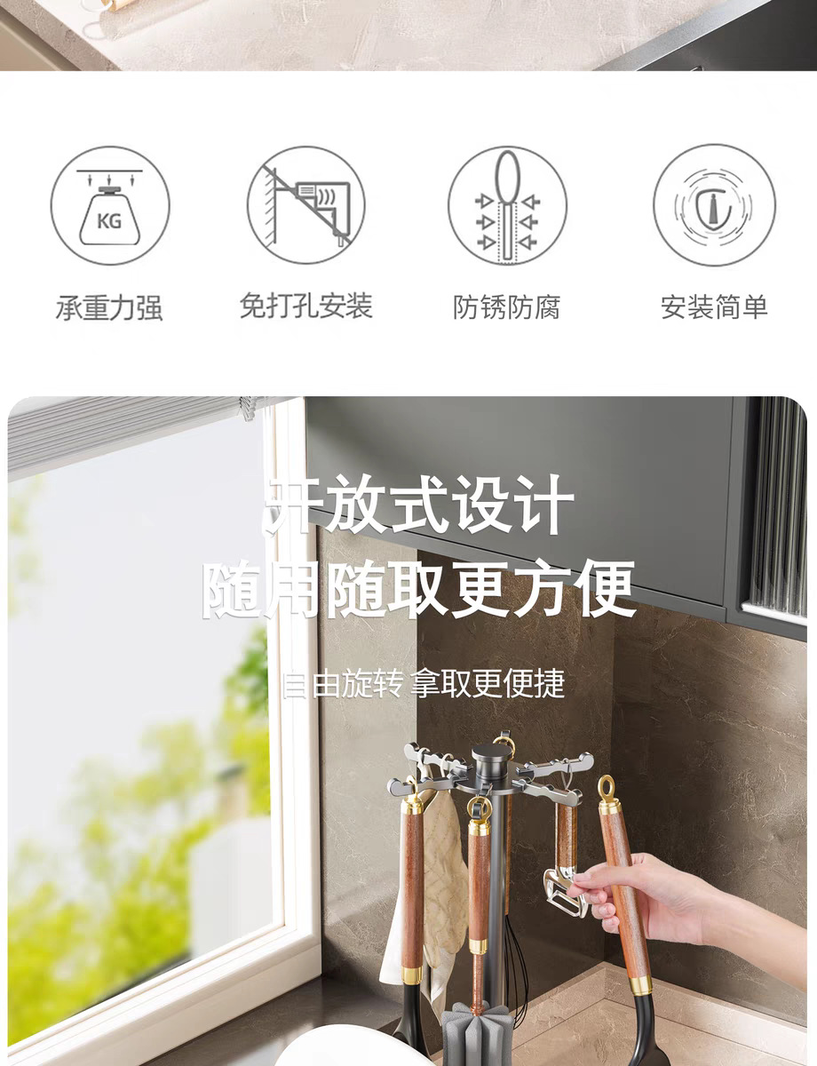 tb_image_share_1735359075491.j