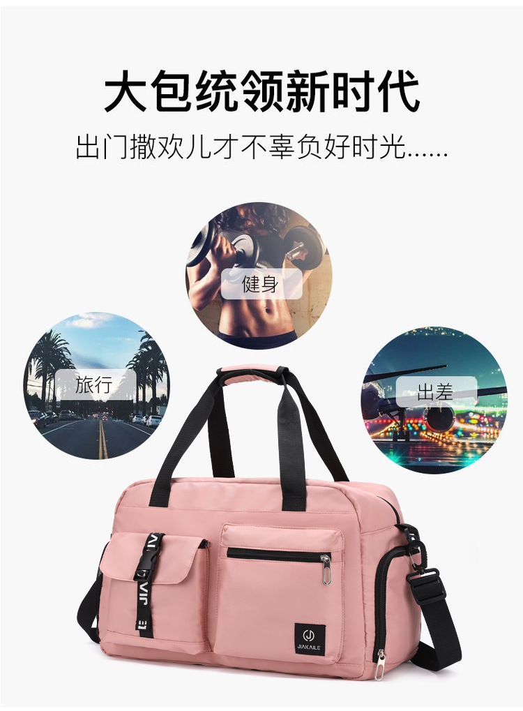 健身包_03.jpg