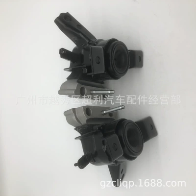 12305-0H040 machine – Other walking systems