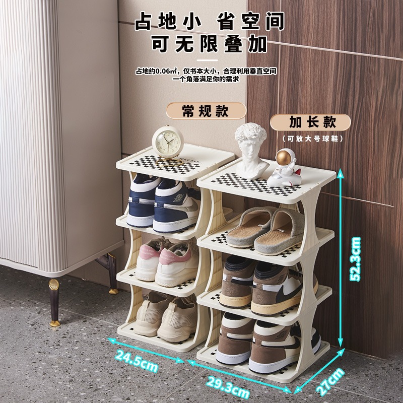 Zapatero simple ahorro de espacio pequeño pasillo de capas estrechas Zapatero puerta de casa hueco de múltiples capas Oficina dormitorio zapato gabinete image 4