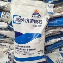 �ߴ������ϼ�����ʯ���ֻ�ֱ��������Ҫ����ϵ