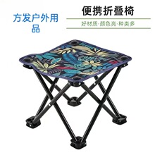 �����ۯB�ʱ�yС�R����~�μ��ð��¶�I���ӵ����ۯB�νY��¶�I