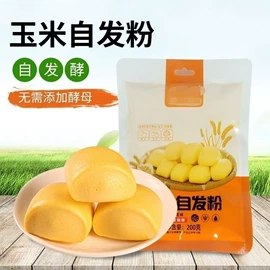 调味酱;复合调味料;其他香辛料