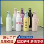 便携双层定制小口保温杯
