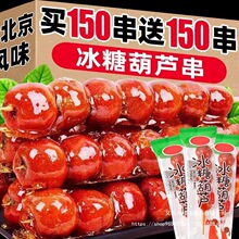 ���Ǻ��J������ɽ��ϱ����Ǻ��J���l�[���̄ծa���f��ʳС��