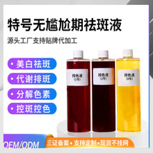 ԺoҺSְƤ߉TĨߴxҺݼ