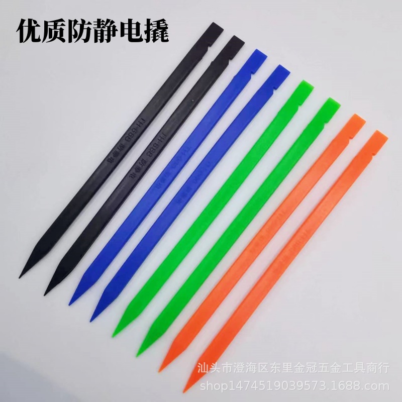 微信图片_20231005020310