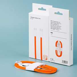 适用于苹果16/17数据线包装盒 PDC-C充电线纸盒包装小白盒现货