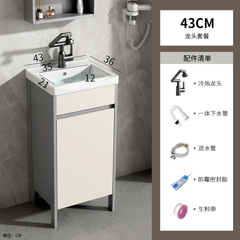 gabinete de baño de piso de aluminio espacio combinado baños cerámicos todo en uno lavabo balcón doméstico lavabo