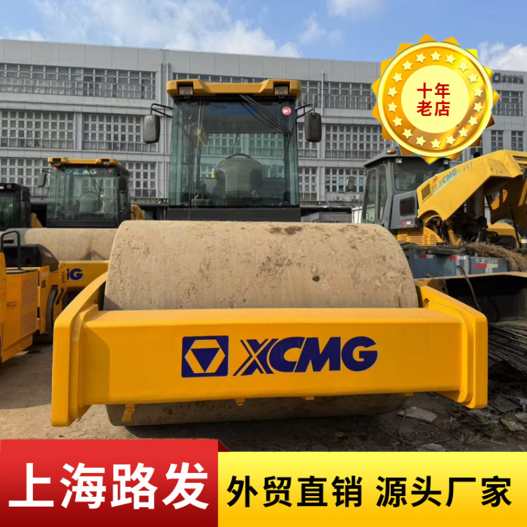 Comercio exterior provee declaración de aduanas / exportación de segunda mano XCMG 26 toneladas 22 toneladas rodillos vibratorios