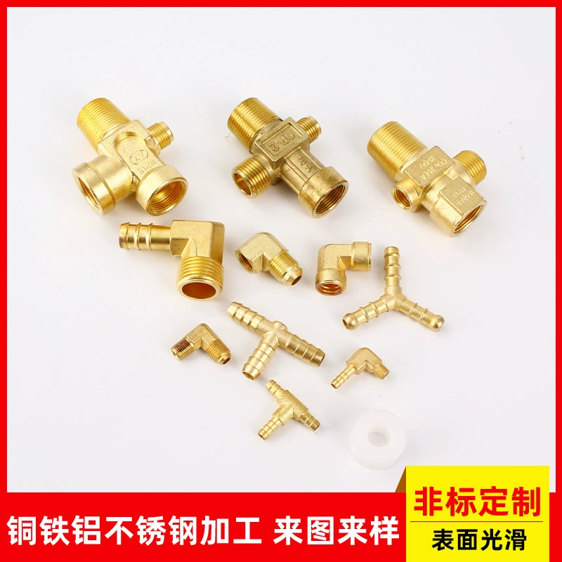 Изготовленные на заказ латунные штампованные детали, нестандартные детали, отводы, тройники, четырехходовые фитинги, клапанные комплектующие, заводская обработка, заводская цена.