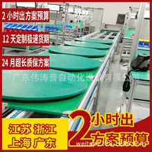 ���칩�����ҽM�b�� ����������ѭ�h�b�侀 �����������a��