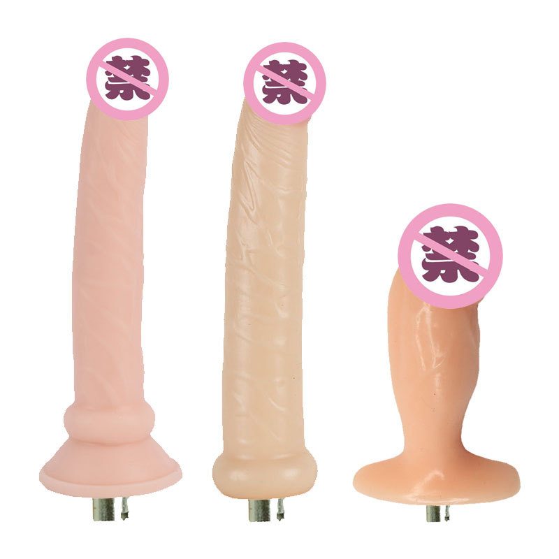 女用电动抽插撞击炮机头自慰器配件情趣性用品伸缩全自动仿真阳具