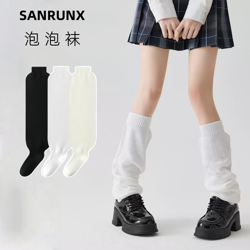 Japanese Jk Flat Bubble Socks Elephant School Supply Wide Stacked Socks Slimming White Mid-Calf Socks Leg Warmers