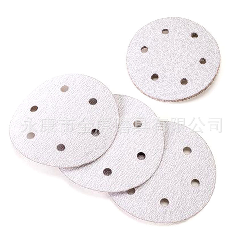6寸150MM带6孔红砂白砂植绒砂纸片 圆盘砂纸片 拉绒片 背绒砂纸片