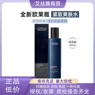 �W�R����ʿ�ഺ��Դˬ�wˮ180ml�o�wƷ���A��Һ�aˮ����ˮ��¶�F