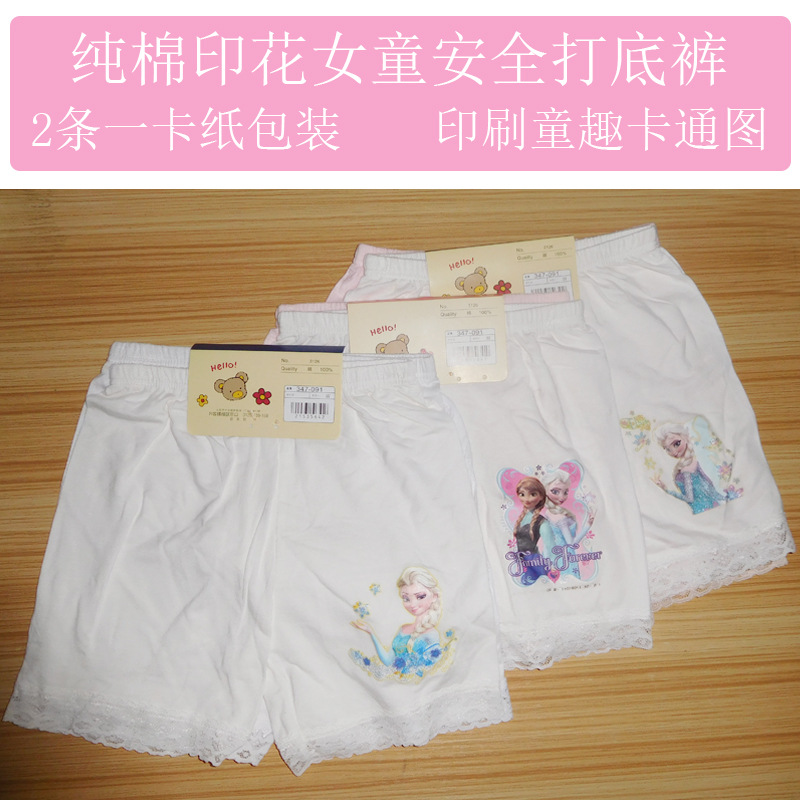 Category A pure cotton printed cartoon lace trim girls' boxer shorts, small, medium and large children's all-cotton four-corner leggings