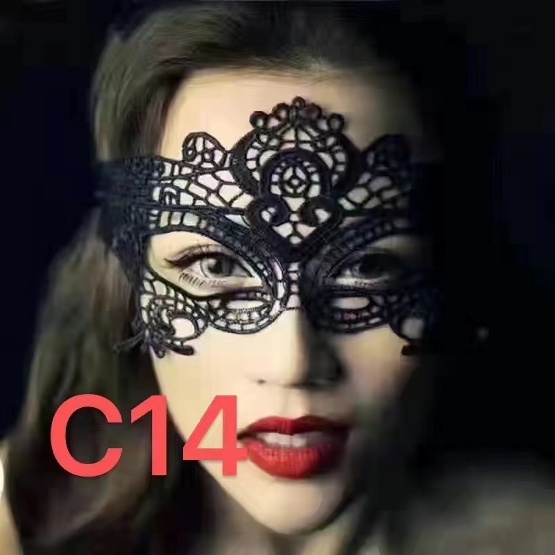 Sensory Accessory Set with Eye Mask, Cat Ear Headband, Bell Collar and Lace Gloves — detail image 36