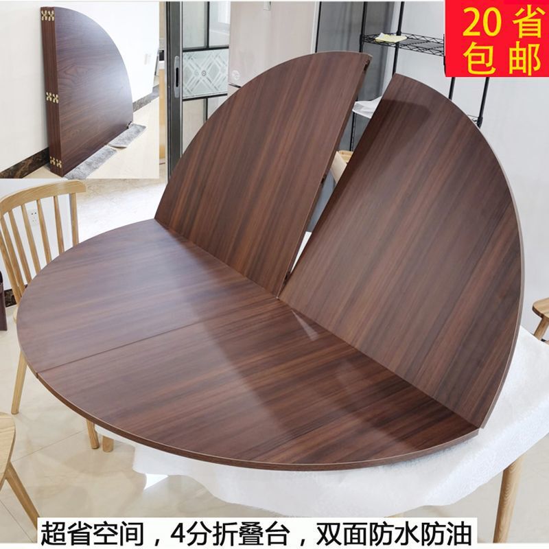 In-Stock 4-Point Foldable Round Tabletop Home Dining Table Round Tabletop Round Dining Table Large Round Table Panel 10-