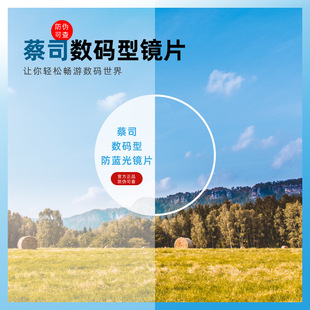 ��˾�RƬϵ�а׽�/���a�ͷ��{��ϵ�� �K��Ĥ ���RƬ