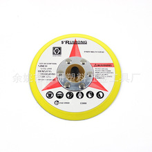 SlӴĥճPPƽױPAPɰճPPƷNRȫ