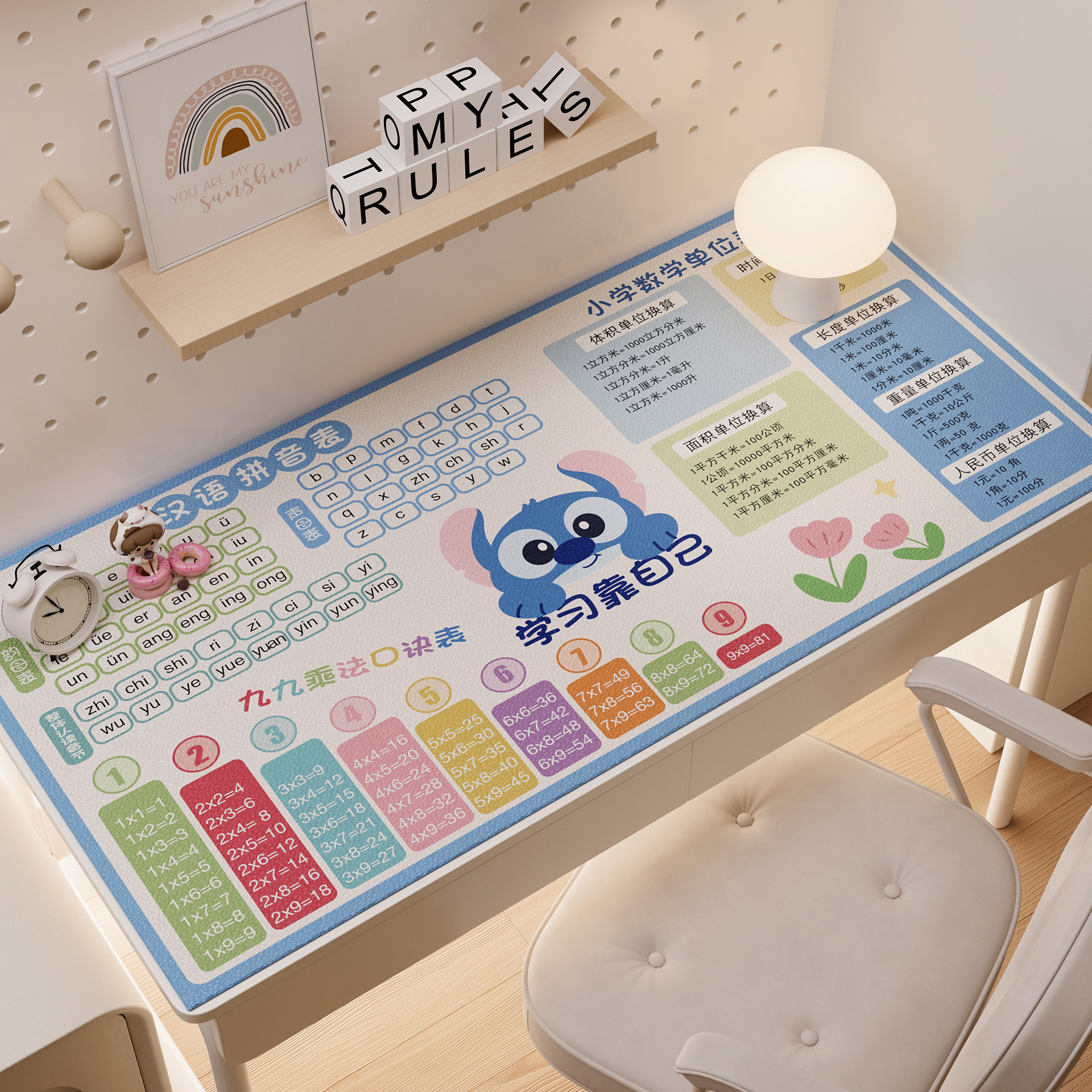 Protector de ojos de silicona estudiantes cojín de escritorio de estudio cojín de escritorio de oficina para niños escritorio especial 2025 nuevo toal de mesa