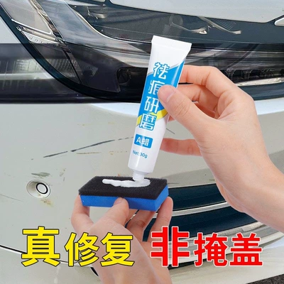 Avtomobil boya qələmləri – paint pen, a magical tool for repairing