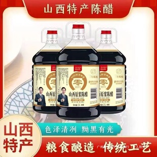 ԭ�{ꐴ�ɽ����ꐴ�ԭ�u��5���Ͱ�bԭ�{�כ��賴��պ���ԭ�{��