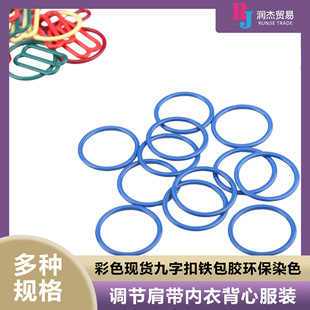 ��ɫ�F؛O�Ϳ� �F���z�h��Ⱦɫ �{���玧���±��ķ��b�o��0�ֿ���