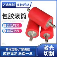 �p朰��z����݁Ͳ���z��݁��ˮ���LͲ �V�ݙCе���P䓄���݁Ͳ