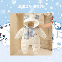 ���������޷�2025�¿�냺�Ӻ�ů�B�w������냺�Bñ���� a�