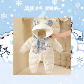 宝宝冬季棉服2025新款婴儿加厚保暖连体外出服婴儿连帽爬服 a类
