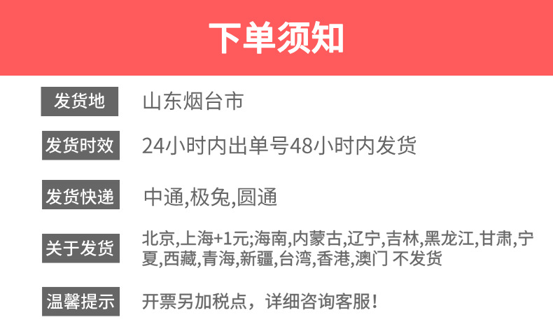 1店农甲__2024-12-08+14_44_53