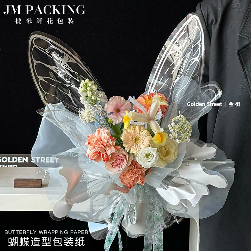 Оберточные материалы для цветов, материалы для цветочных магазинов, упаковочная бумага для букетов цветов, День святого Валентина, упаковочная бумага для цветов «сделай сам», оберточная бумага в форме бабочки