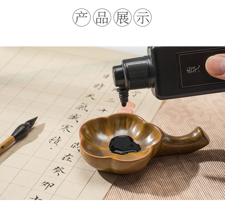 多功能陶瓷墨碟创意小水碟笔舔盛墨汁用墨池书法毛笔国画调色墨盘-阿里巴巴