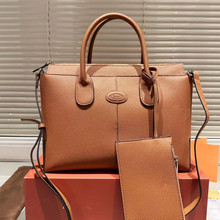 СŮtodibag¿ŮrذŮʿμб