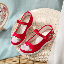 �tޡ2020�����¿������L����Ь6-���׃����߹��L�h��Ь�V����ŮЬ