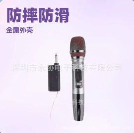 影音电器配件;电视机顶盒;电视机配件