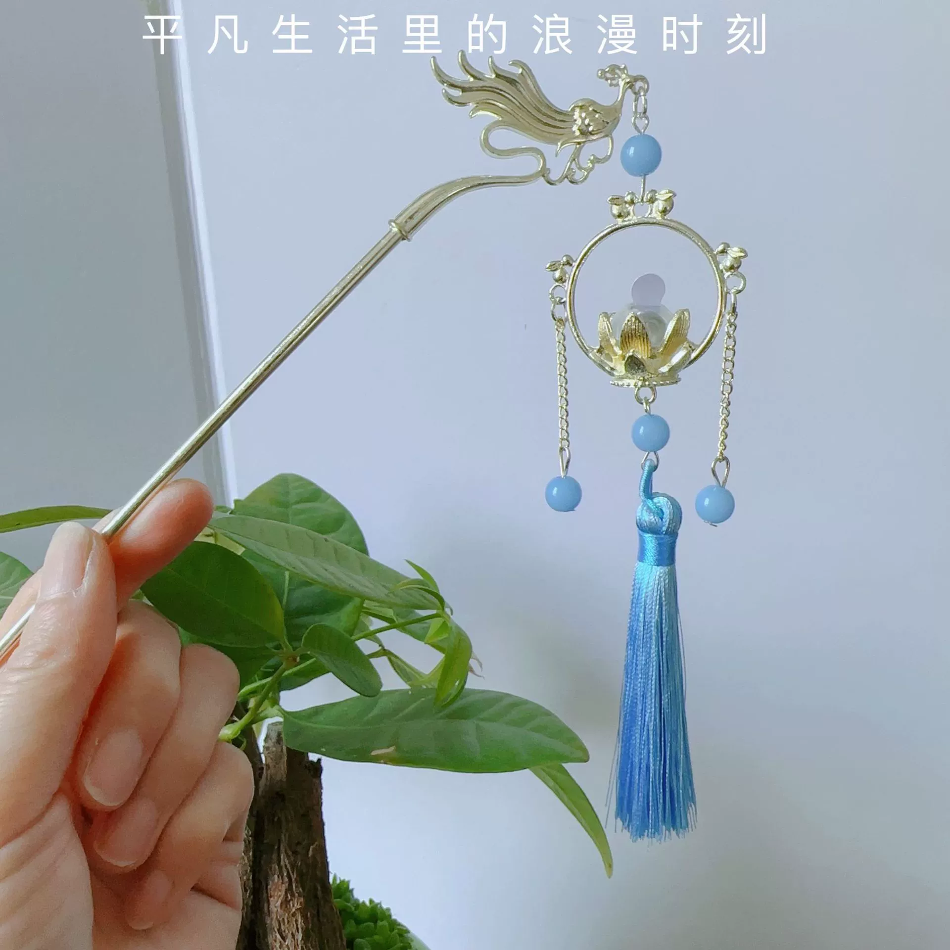 Ретро-лампа, фонарик, китайская шпилька, кролик с кисточками, Hanfu, аксессуар для волос, оптовая продажа