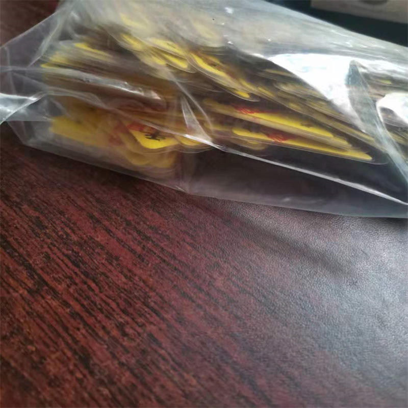 微信图片_20210818110146