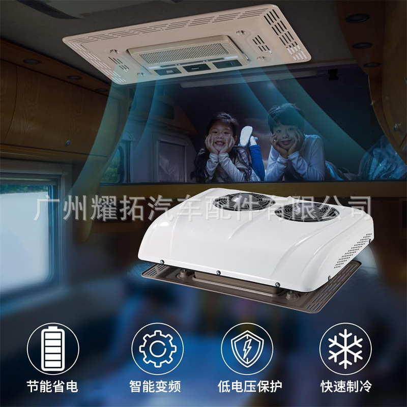 Manufacturer's new high-end RV air conditioning all-in-one 12V24V high cooling capacity yacht dining car truck parking air conditioning