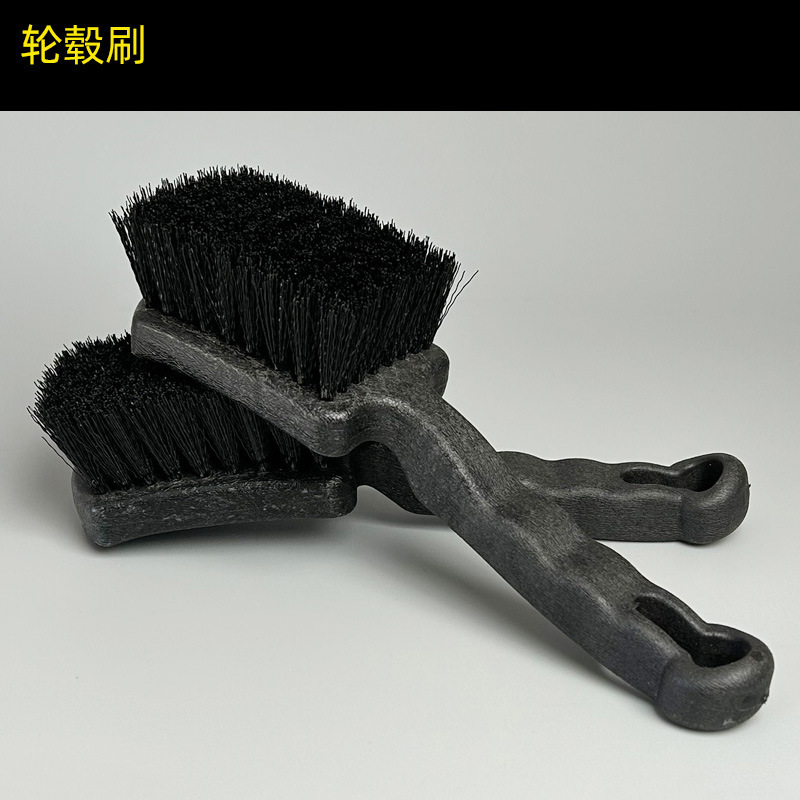 Manufacturer Wholesale Wheel Brush Hard Bristle Tire Brush Car Beauty Cleaning Brush Carpet Foot Pad Wheel Hub Brush Car Washing Tool Manufacturer Wholesale Wheel Brush Hard Bristle Tire Brush Car Beauty Cleaning Brush Carpet Foot Pad Wheel Hub Brush Car Washing Tool