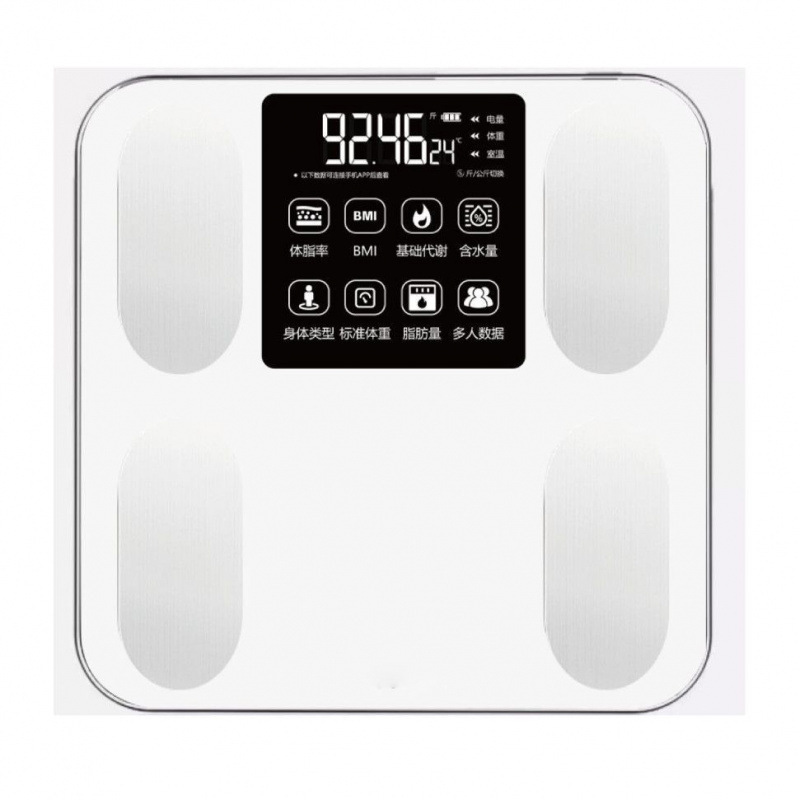 Free Shipping Household High-Precision Body Fat Scale Rechargeable Fat Scale Weight Scale Electronic Scale Weight Measurement