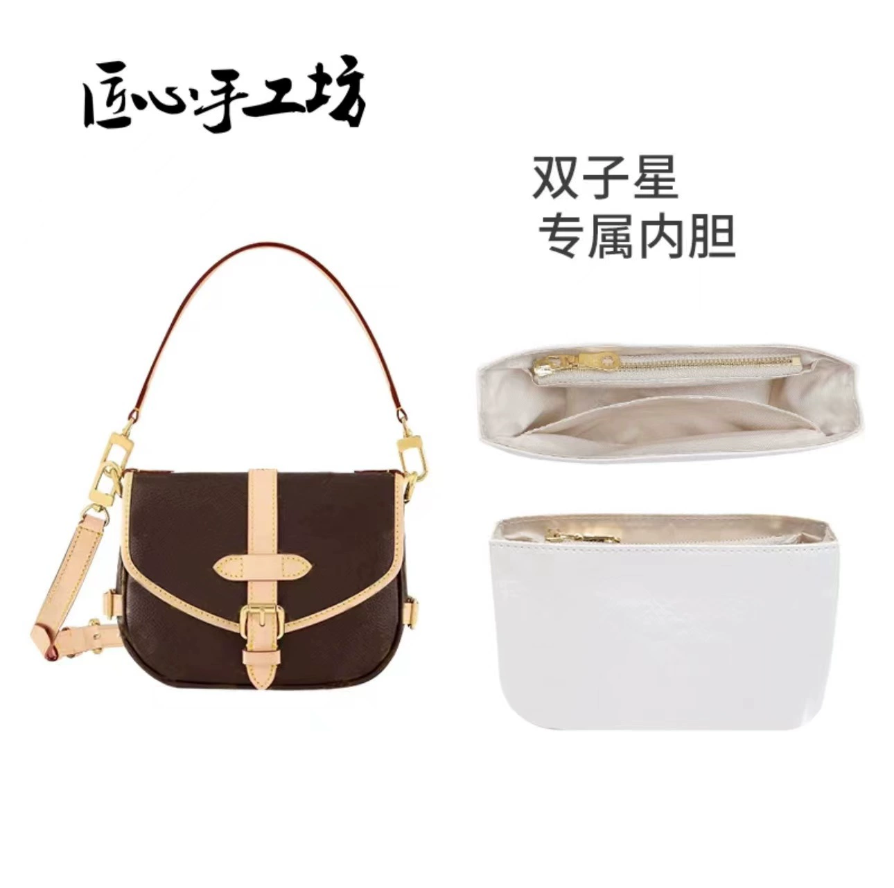 Футляр, подушка, водонепроницаемая сумка, organizer bag, ремни, прямая продажа с завода
