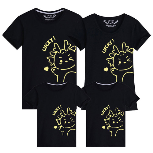 2024 Year of the Dragon LUCK T-shirts for boys and girls, short-sleeved New Year mother-daughter family outfits, zodiac year parent-child outfits