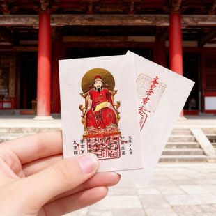 С�t��ͬ��12��Ф�����Ϡ��t���w�����T���Ĳ��۾��ֹ��֙C�N����